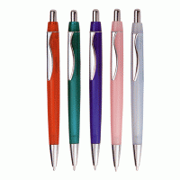 product name: 793