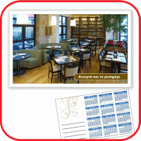 product name: card  postal