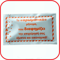 product name: μαντηλάκι 6χ10